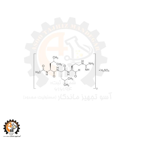 لوپپتین همی سولفات سیگما کد L2884 اصل آلمان