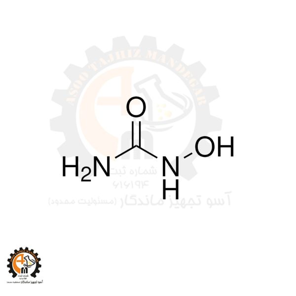 خرید و قیمت هیدروکسی اوره سیگما آلدریچ کد H8627 اصل