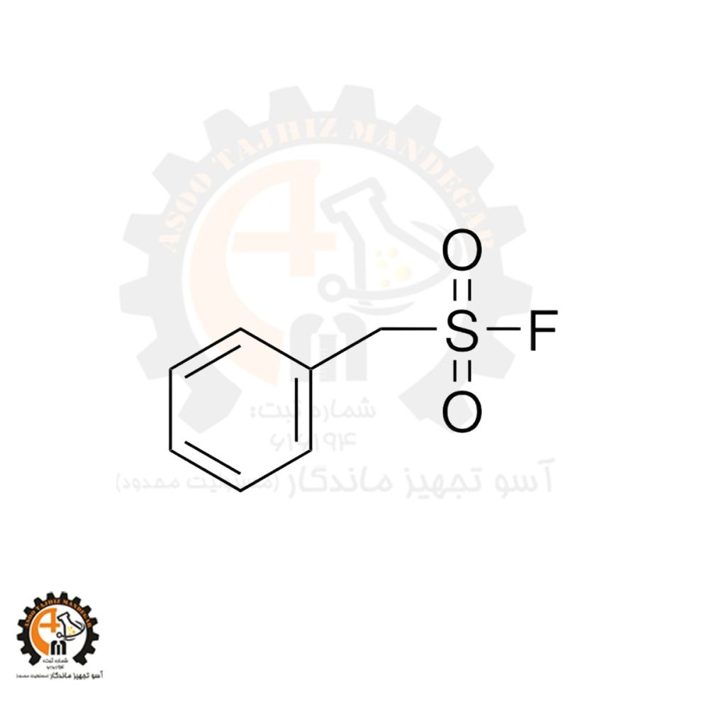 خرید و قیمت PMSF سیگما کد P7626 اصل | مهارکننده سرین پروتئاز