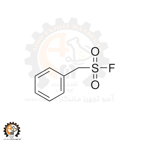 خرید و قیمت PMSF سیگما کد P7626 اصل | مهارکننده سرین پروتئاز