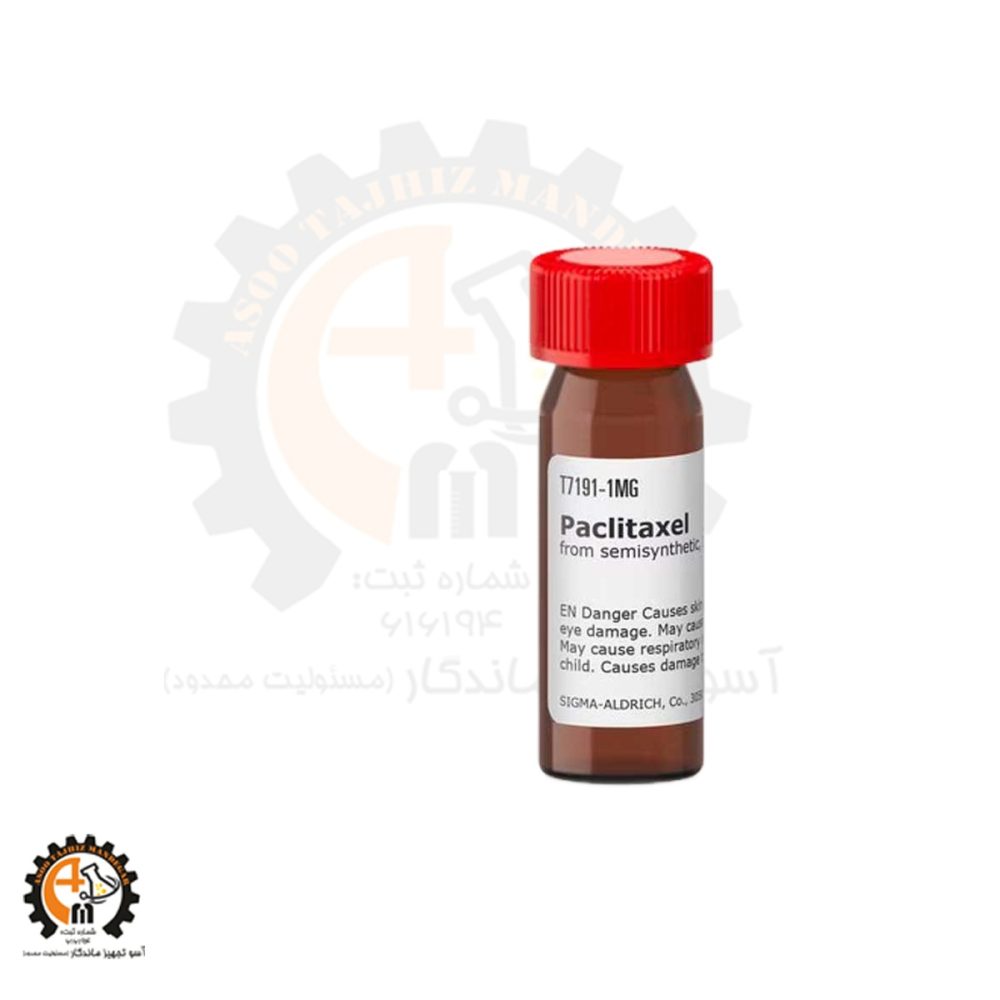 خرید و قیمت PMA سیگما (P8139) - فعال‌کننده PKC، تمایز سلولی، سرطان