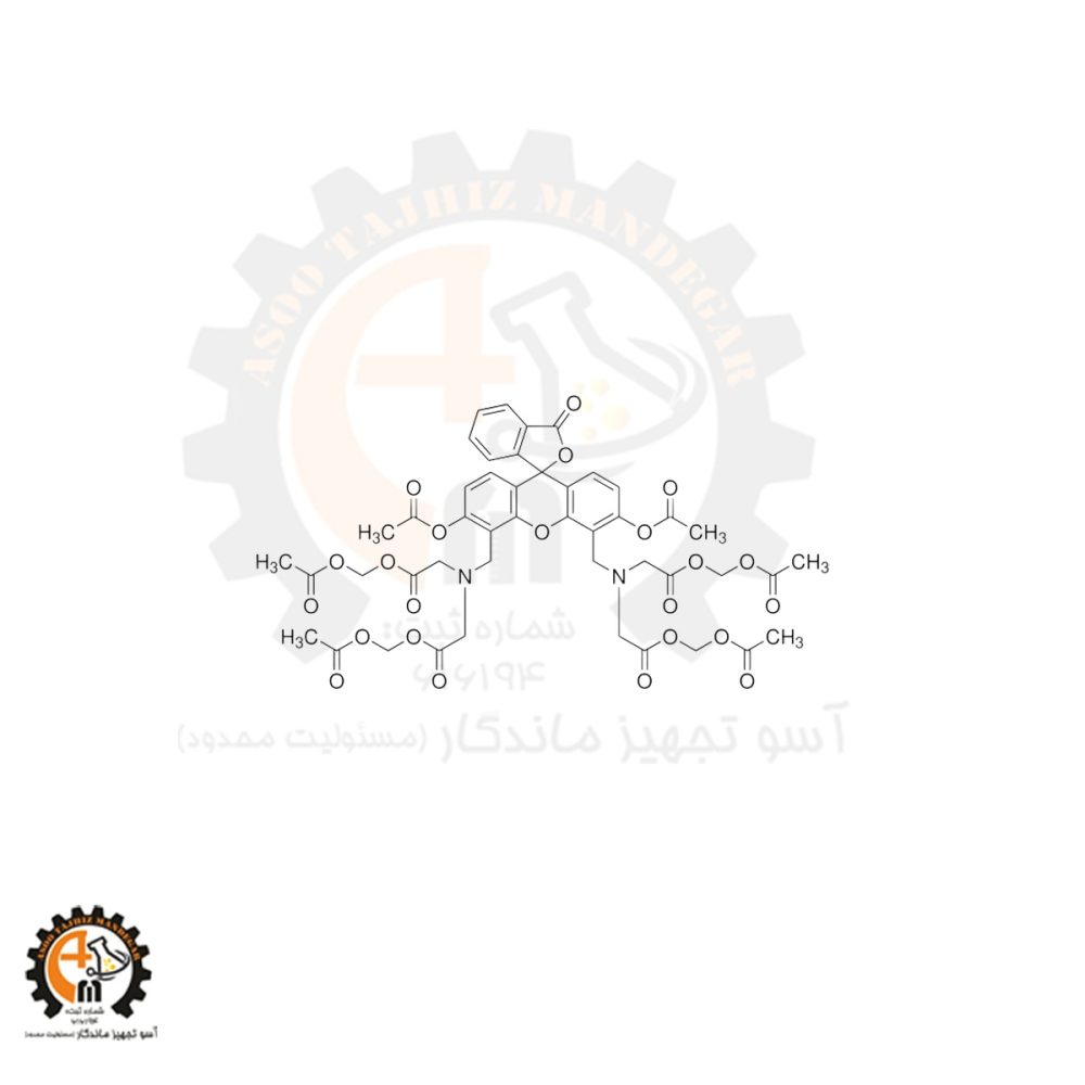 خرید و قیمت کلسین AM سیگما کد C1359 اصل | رنگ فلورسنت سلول زنده