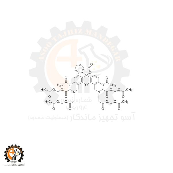 خرید و قیمت کلسین AM سیگما کد C1359 اصل | رنگ فلورسنت سلول زنده