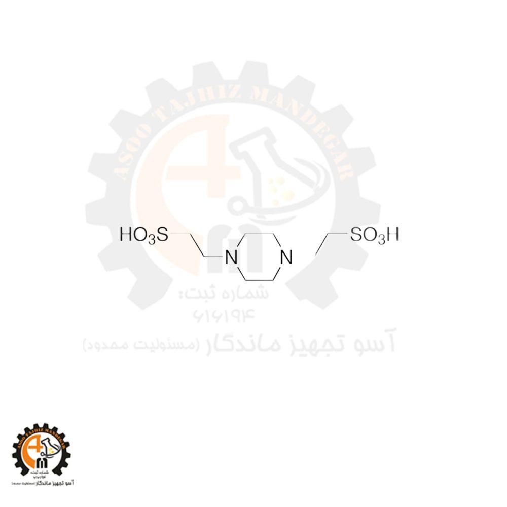 خرید و قیمت بافر پایپس سیگما کد P6757 اصل | بافر PIPES گرید زیستی