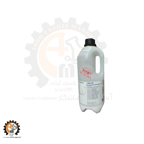 خرید و قیمت محلول آکریل‌آمید/بیس‌آکریل‌آمید ۳۰٪ سیگما (A3699) - ژل الکتروفورز