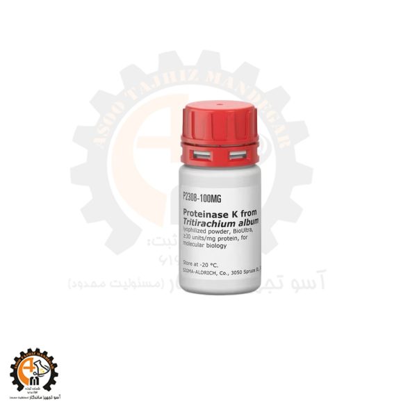 خرید و قیمت آنزیم پروتئیناز K پودری سیگما کد P2308 اصل | Proteinase K Sigma