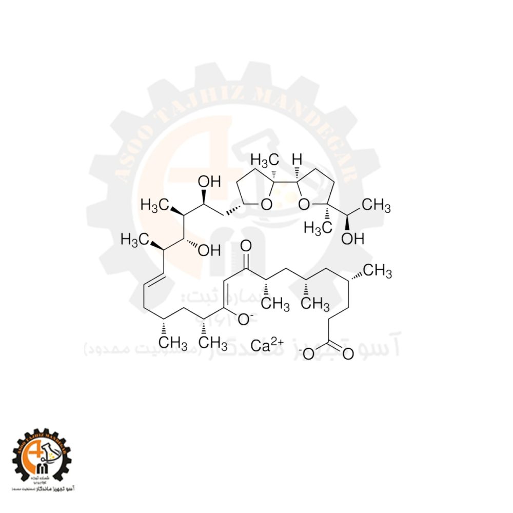 یونومایسین سیگما کد I0634 | یونوفور کلسیم Ionomycin اصل