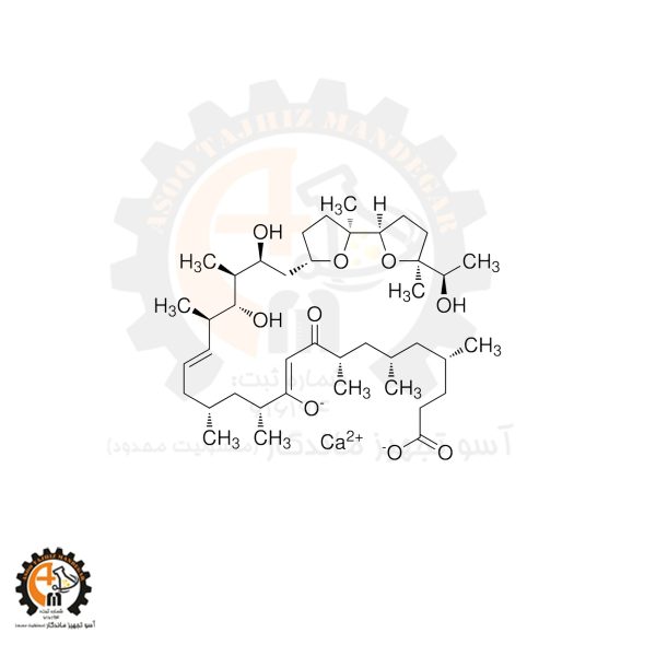 یونومایسین سیگما کد I0634 | یونوفور کلسیم Ionomycin اصل