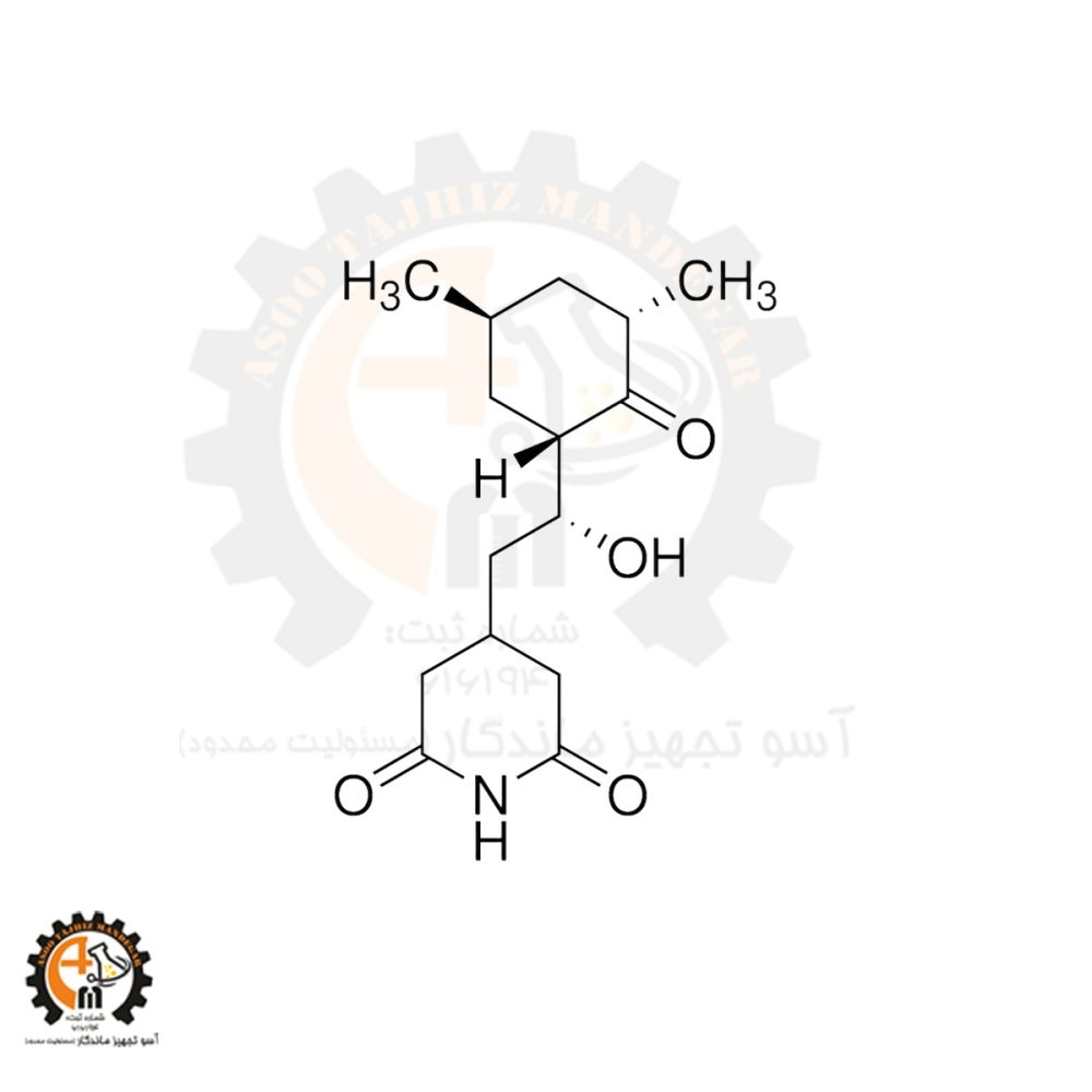 سیکلوهگزیمید سیگما کد C7698 | پودر Cycloheximide اصل