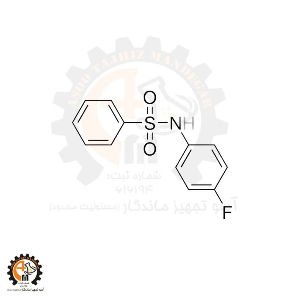 خرید و قیمت بورتزومیب کد SML1137 سیگما آلدریچ اصل