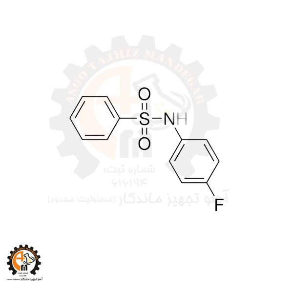 خرید و قیمت بورتزومیب کد SML1137 سیگما آلدریچ اصل