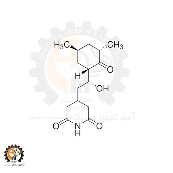 سیکلوهگزیمید سیگما کد C7698 | پودر Cycloheximide اصل