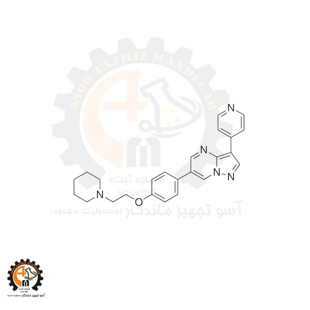 خرید و قیمت دورسومورفین Compound C سیگما P5499 اصل