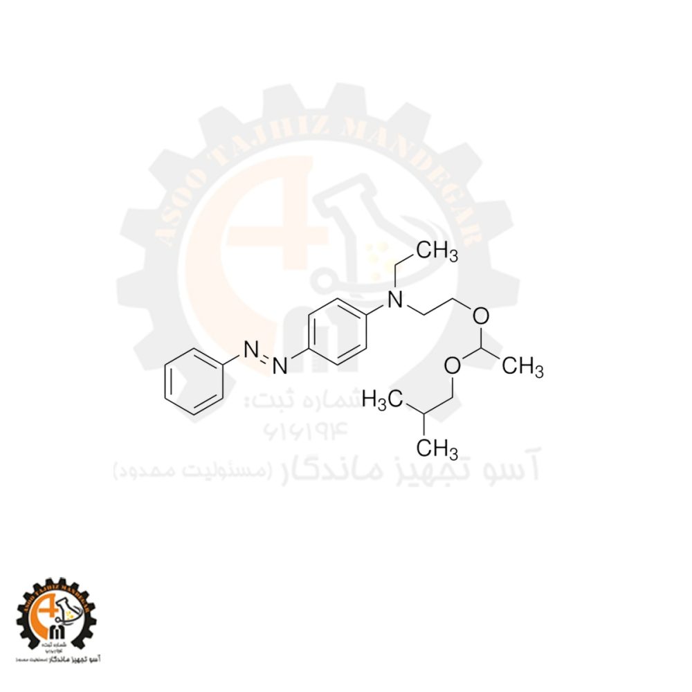 خرید و قیمت لوسیژنین (Lucigenin) | پروب کمی‌لومینسانس سیگما L9639