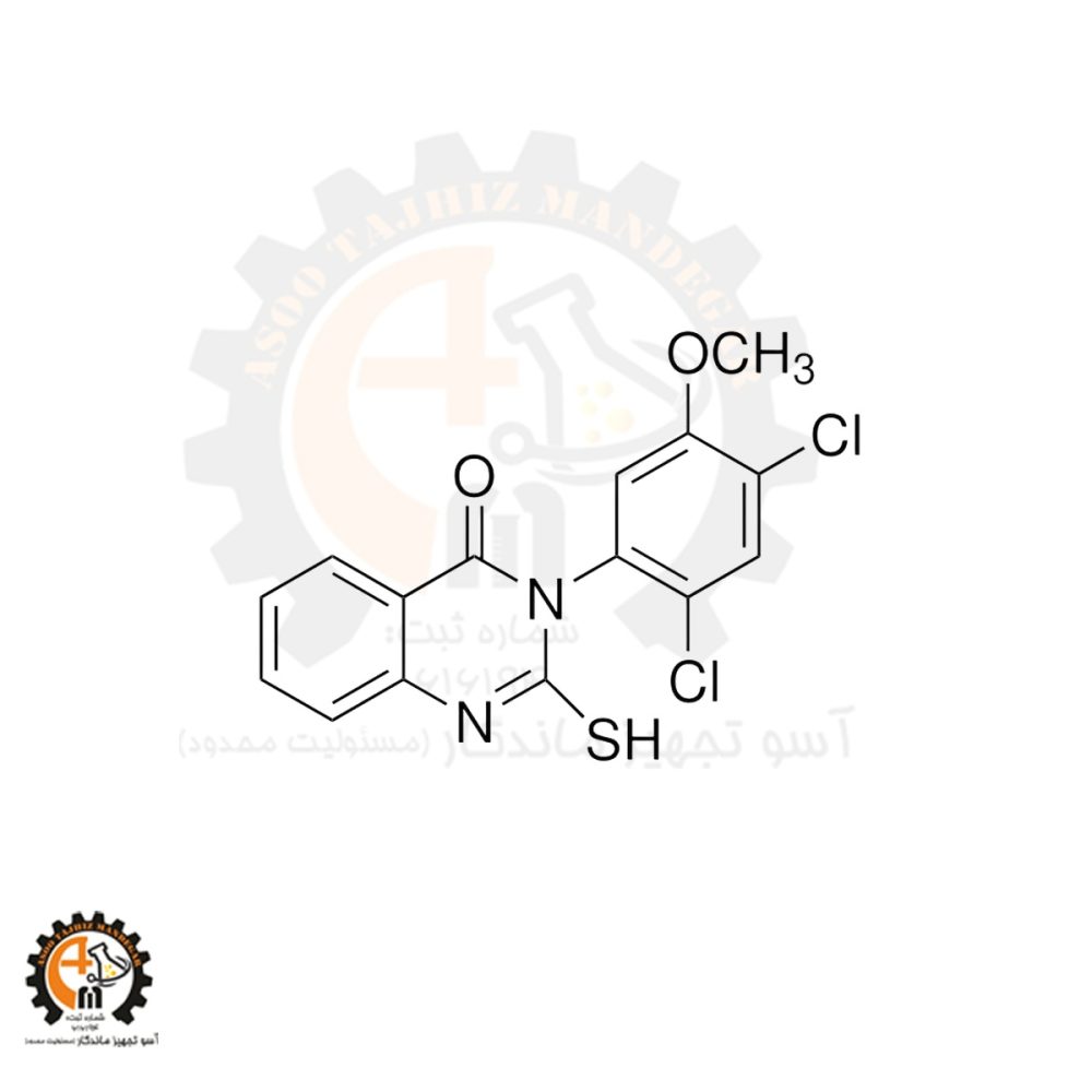 خرید و قیمت مهارکننده میتوکندری Mdivi-1 سیگما M0199 اصل
