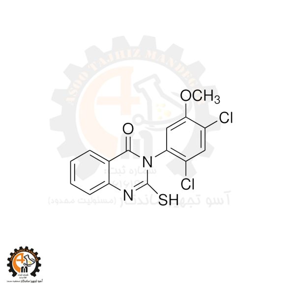 خرید و قیمت مهارکننده میتوکندری Mdivi-1 سیگما M0199 اصل