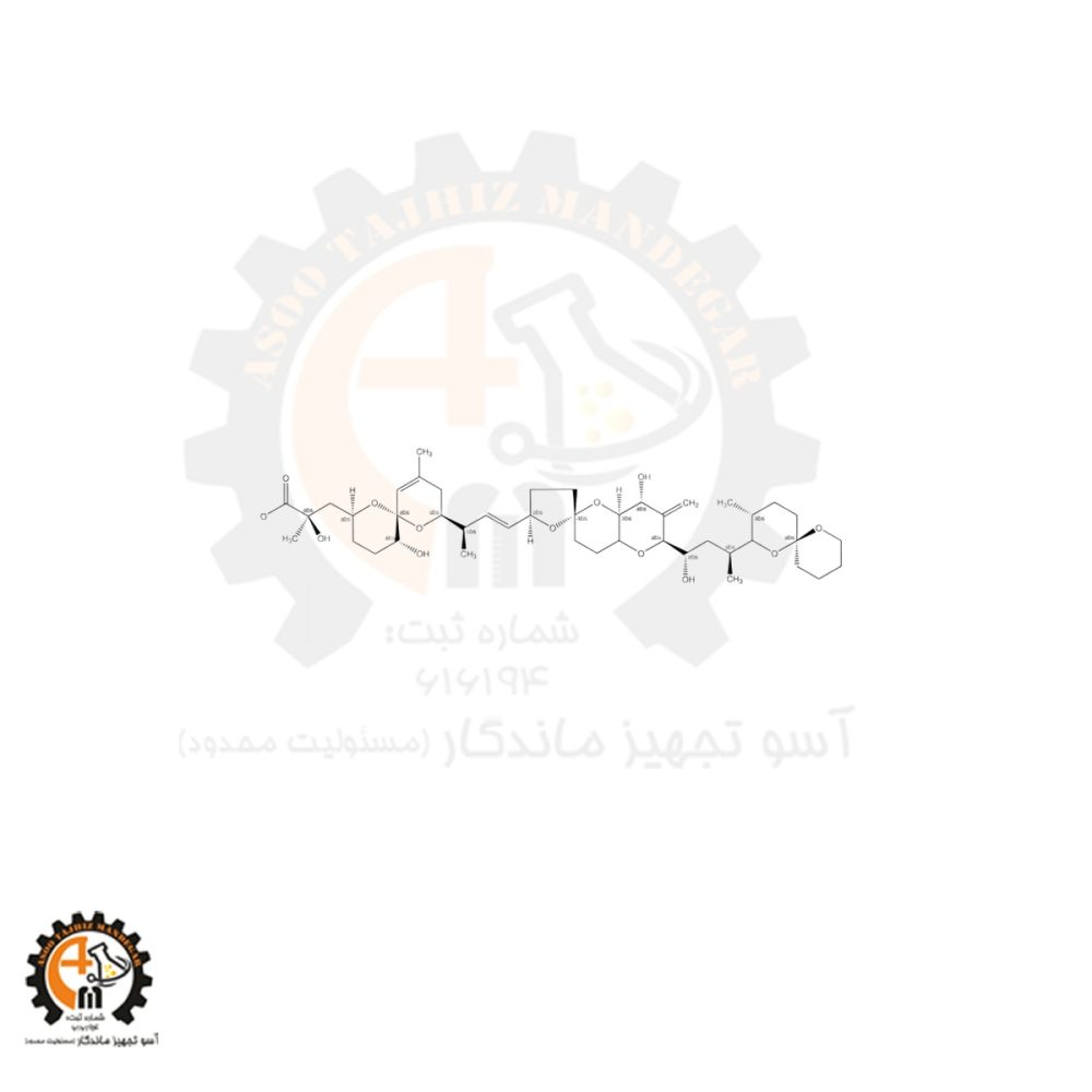 خرید و قیمت اسید اوکادائیک سیگما آلدریچ | مهارکننده PP1 و PP2A