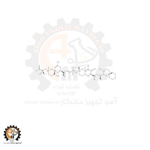 خرید و قیمت اسید اوکادائیک سیگما آلدریچ | مهارکننده PP1 و PP2A