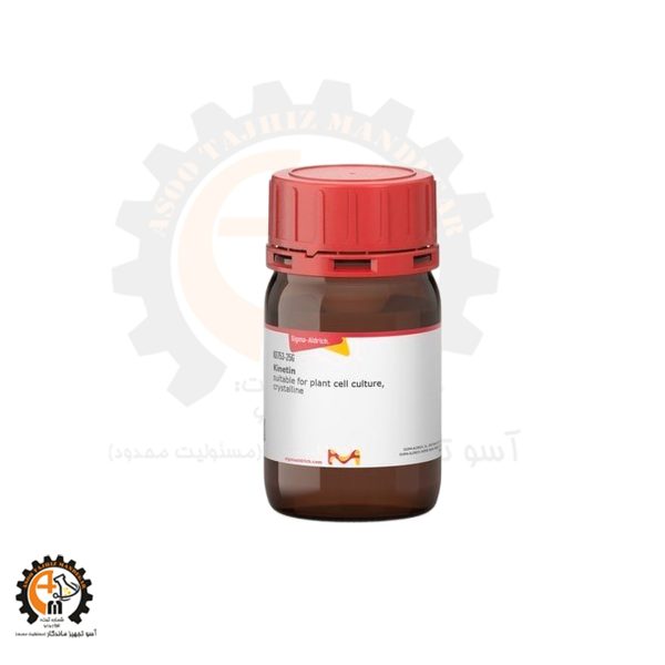 خرید و قیمت کینتین (Kinetin) | تنظیم‌کننده رشد گیاهی سیگما K0753