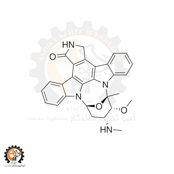 خرید و قیمت استاروسپورین سیگما کد S4400 | پودر Staurosporine اصل