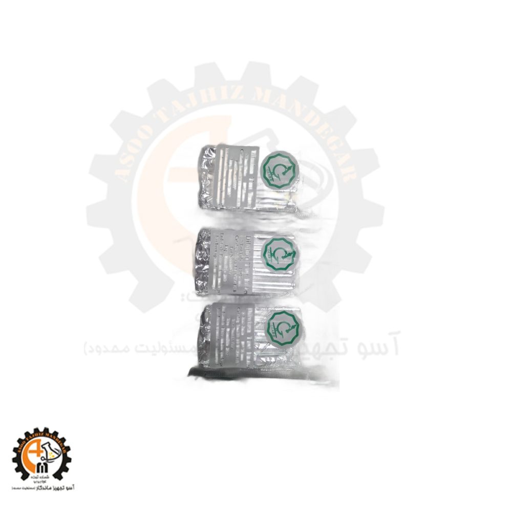 خرید و قیمت لوله تست اندوتوکسین شیشه ای LAL عاری از پیروژن