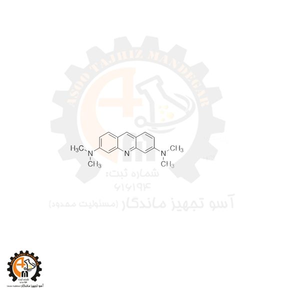 خرید و قیمت آکریدین اورنج سیگما کد A6014 | رنگ Acridine Orange اصل