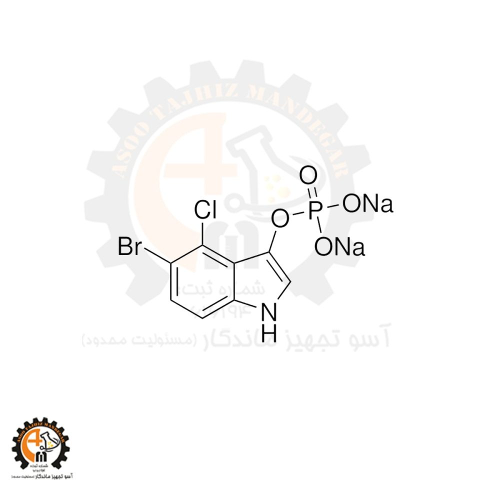 خرید و قیمت BCIP disodium salt | سوبسترا آلکالین فسفاتاز سیگما B6149