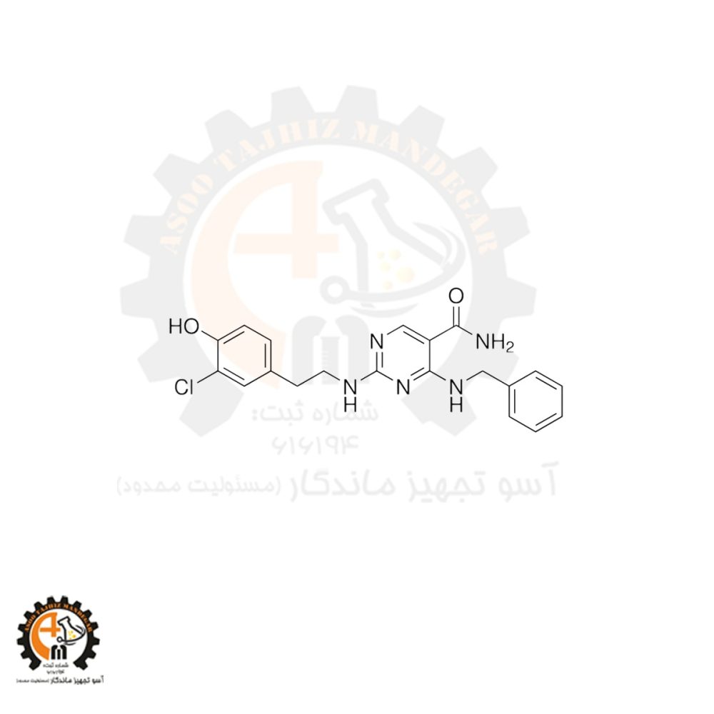  خرید و قیمت سونیتینیب مالات سیگما آلدریچ | مهارکننده VEGFR و c-KIT
