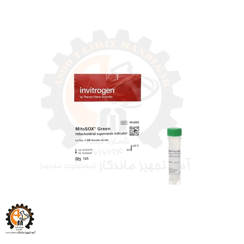 خرید و قیمت پروب MitoSOX Red سیگما آلدریچ | سنجش سوپراکسید میتوکندری