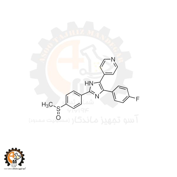 خرید و قیمت مهارکننده SB 203580 کد S8307 سیگما آلدریچ