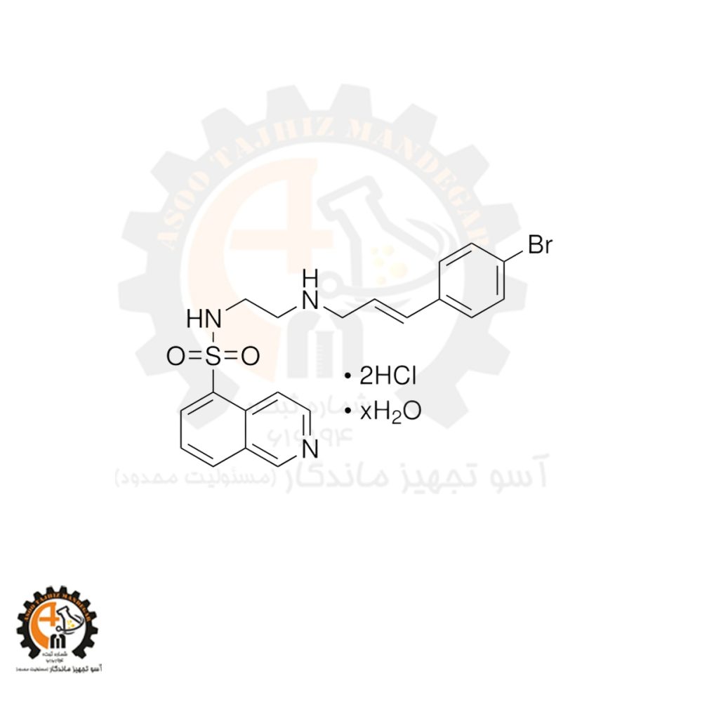 خرید و قیمت مهارکننده H-89 دی هیدروکلراید کد B1427 سیگما