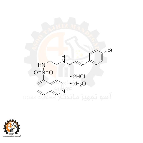 خرید و قیمت مهارکننده H-89 دی هیدروکلراید کد B1427 سیگما