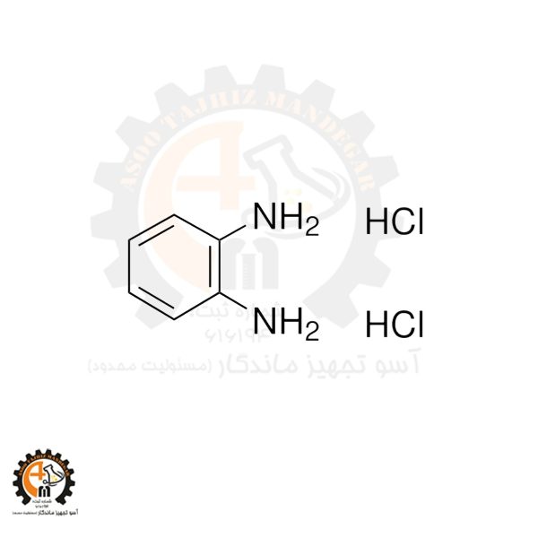 خرید و قیمت O-Phenylenediamine dihydrochloride | سوبسترا الایزا P1526 سیگما