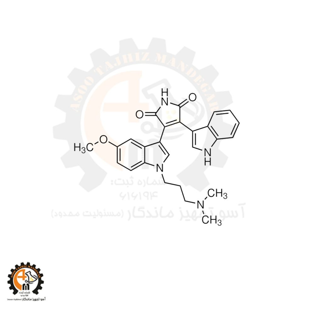 خرید و قیمت مهارکننده Gö 6983 کد G1918 سیگما آلدریچ