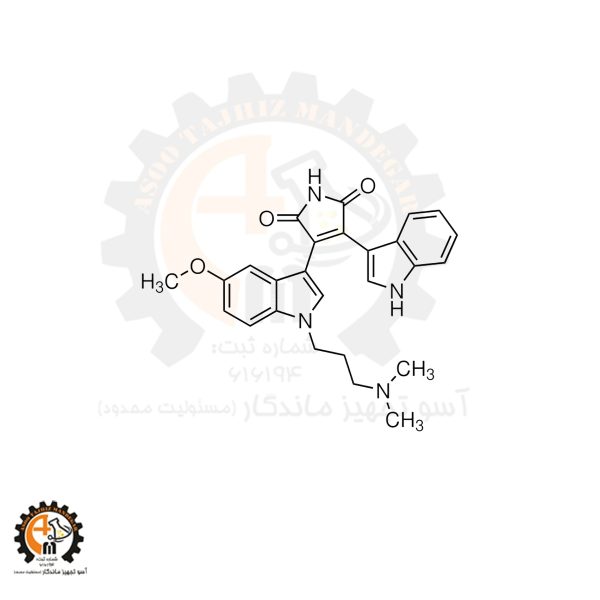 خرید و قیمت مهارکننده Gö 6983 کد G1918 سیگما آلدریچ