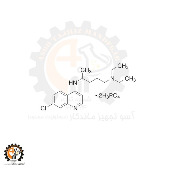 خرید و قیمت کلروکین دی‌فسفات سیگما کد C6628 | Chloroquine اصل