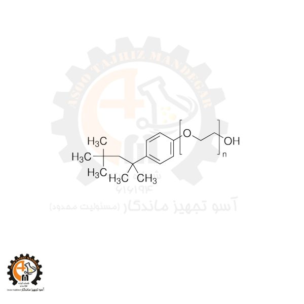 خرید و قیمت IGEPAL CA-630 جایگزین Nonidet P-40 | کد I8896 سیگما
